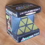 Pyraminx